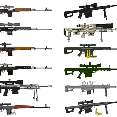 Modern military sniper rifle weapon