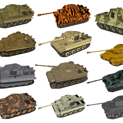 modern tank military equipment