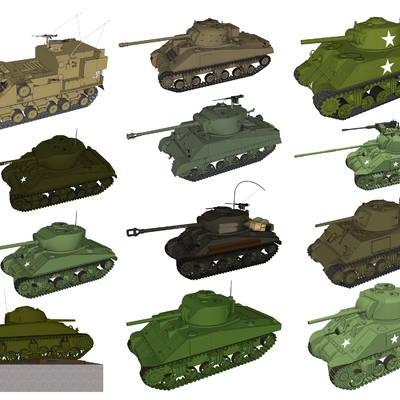 modern tank military equipment