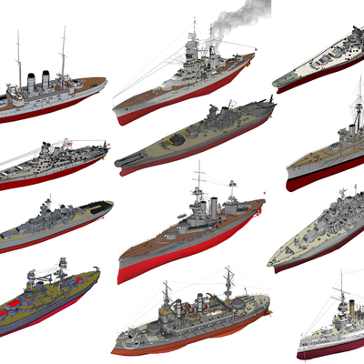 modern warship military equipment