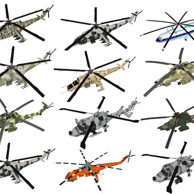 modern military helicopter gunships