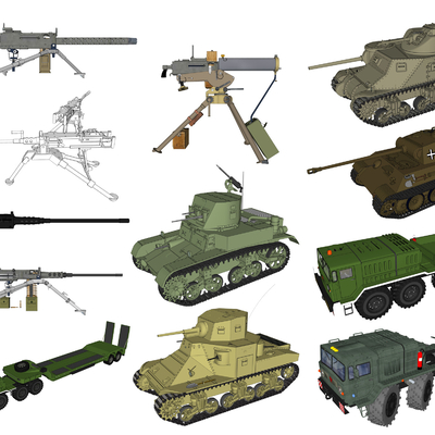 modern tank military equipment