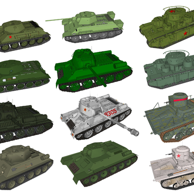 modern tank military equipment