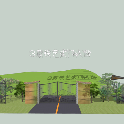 Entrance gate of modern scenic spot