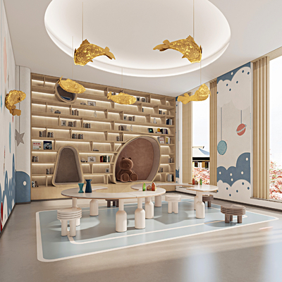 Modern Kindergarten Reading Room