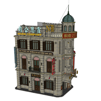 Appearance of the Republic of China style commercial building