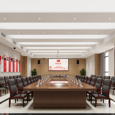 New Chinese Party Building Conference Room