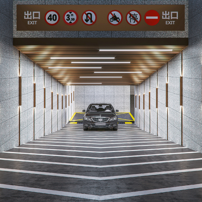 Modern Parking Entrance