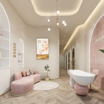 Modern Beauty Shop