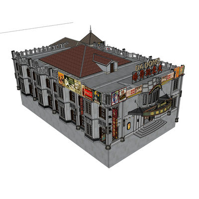 The appearance of commercial buildings in the style of the Republic of China