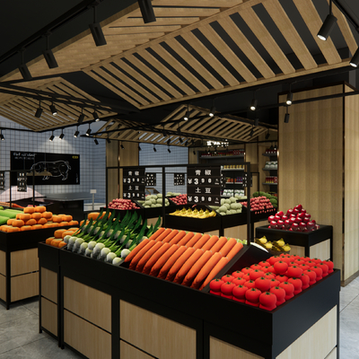 Modern supermarket fruit and vegetable area