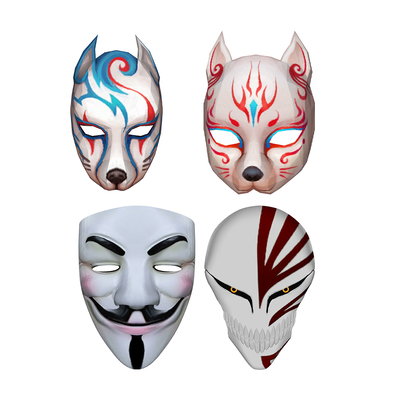 Modern Game Masks