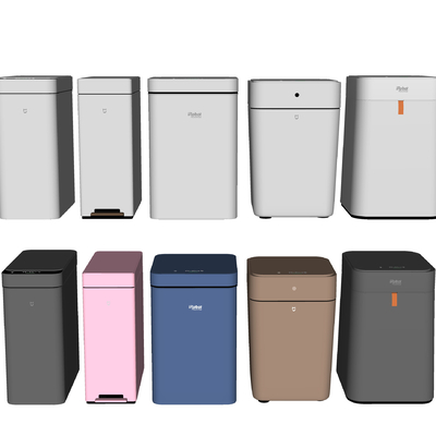 Modern trash can