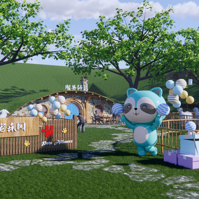 Modern Parent-Child Pet Amusement Park