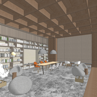 Modern Library Reading Area