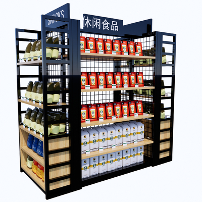 Modern food shelf