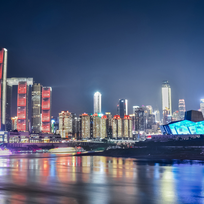 Night view of Chongqing city