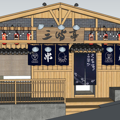 Japanese Restaurant Facade