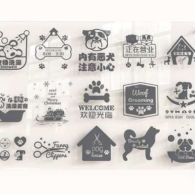 Modern Pet Shop Glass Stickers