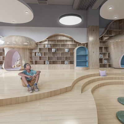 modern school reading room