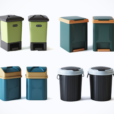 Modern trash can