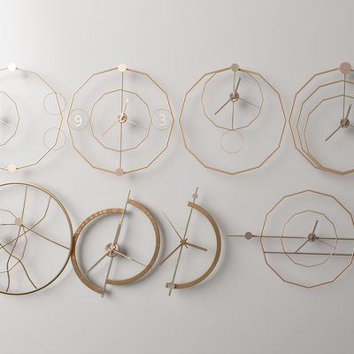 Modern Metal Wall Clock