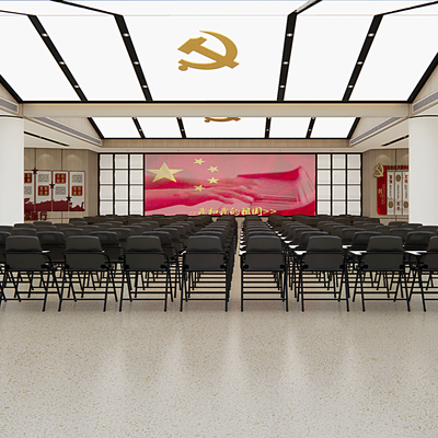 Modern Party Building Conference Room