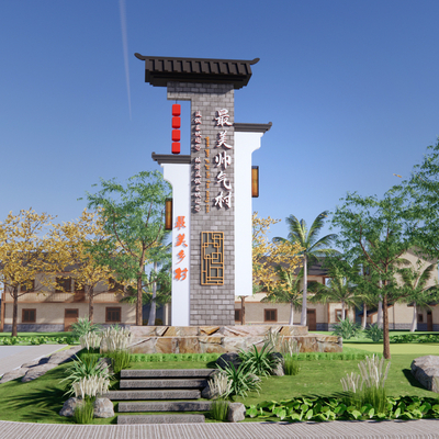 New Chinese-style Village Entrance Signs