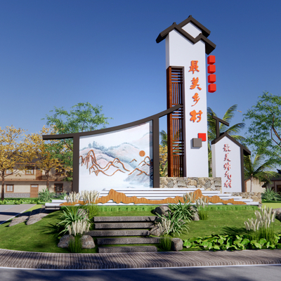 New Chinese-style Village Entrance Signs