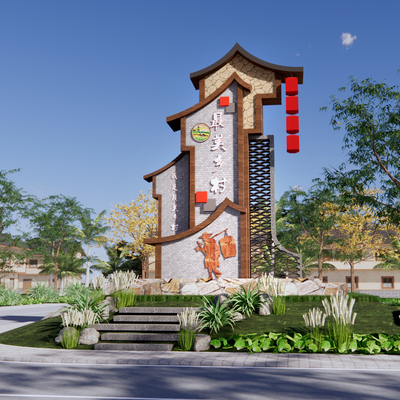 New Chinese-style Village Entrance Signs