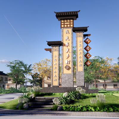 New Chinese-style Village Entrance Signs