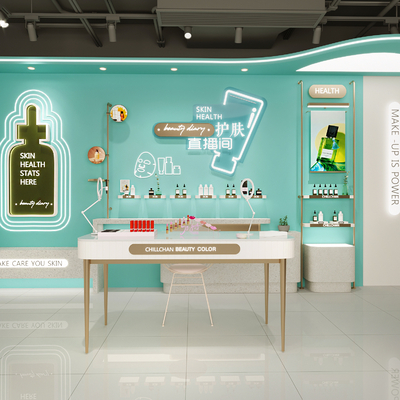 Modern skin care products studio