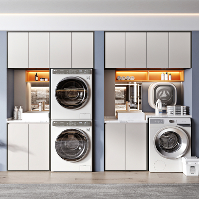 Modern Laundry Cabinet