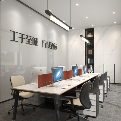 New Chinese Office