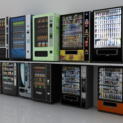 modern vending machine