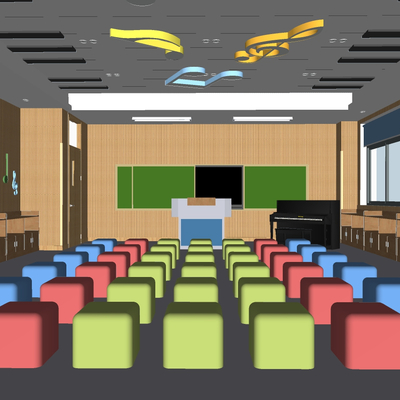 Modern Music Classroom