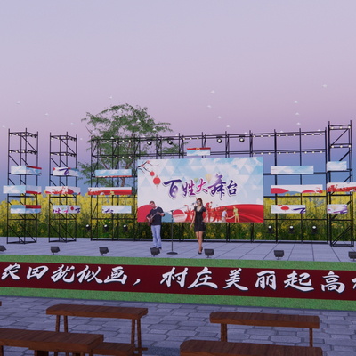 New Chinese Country Square Stage