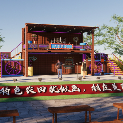 New Chinese Country Square Stage