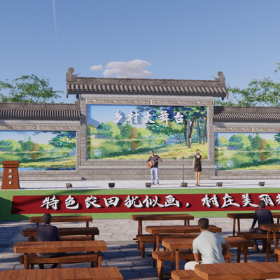 New Chinese Country Square Stage