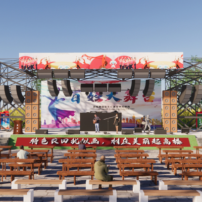 New Chinese Country Square Stage