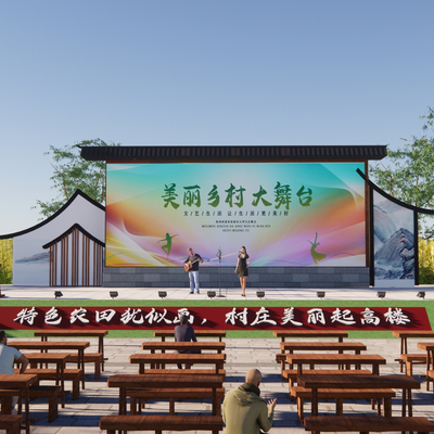 New Chinese Country Square Stage