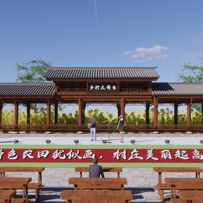 New Chinese Country Square Stage