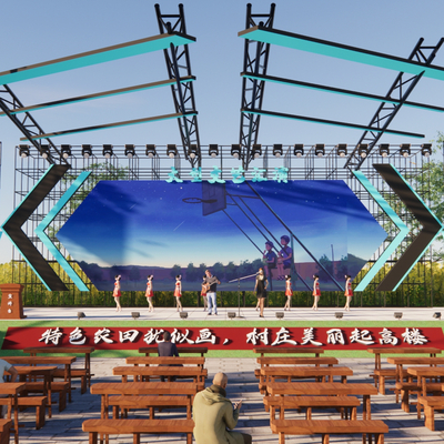 Modern Country Square Stage