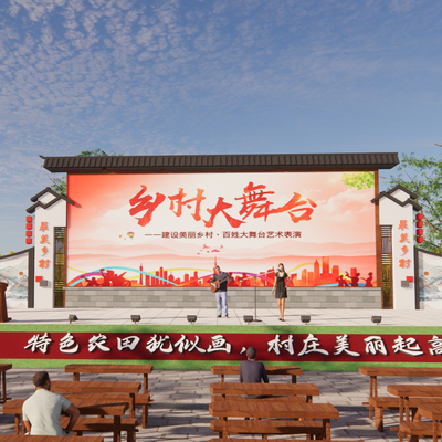 New Chinese Country Square Stage