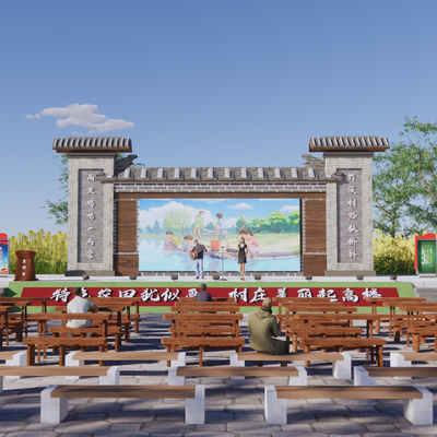 New Chinese Country Square Stage