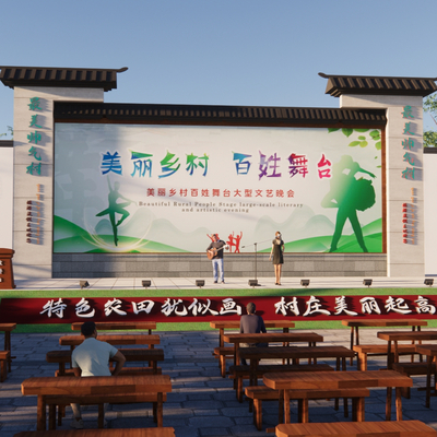 New Chinese Country Square Stage