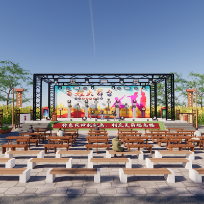 New Chinese Country Square Stage