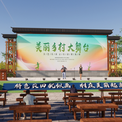 New Chinese Country Square Stage