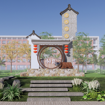 New Chinese-style Village Entrance Signs