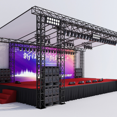 Modern outdoor performance stage